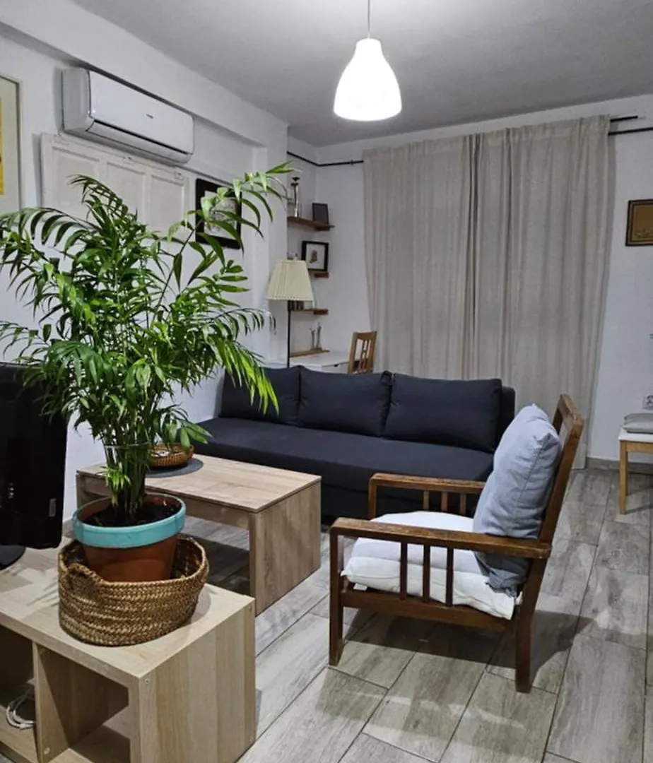 Apartamento Completo, 2Min De La Playa Málaga